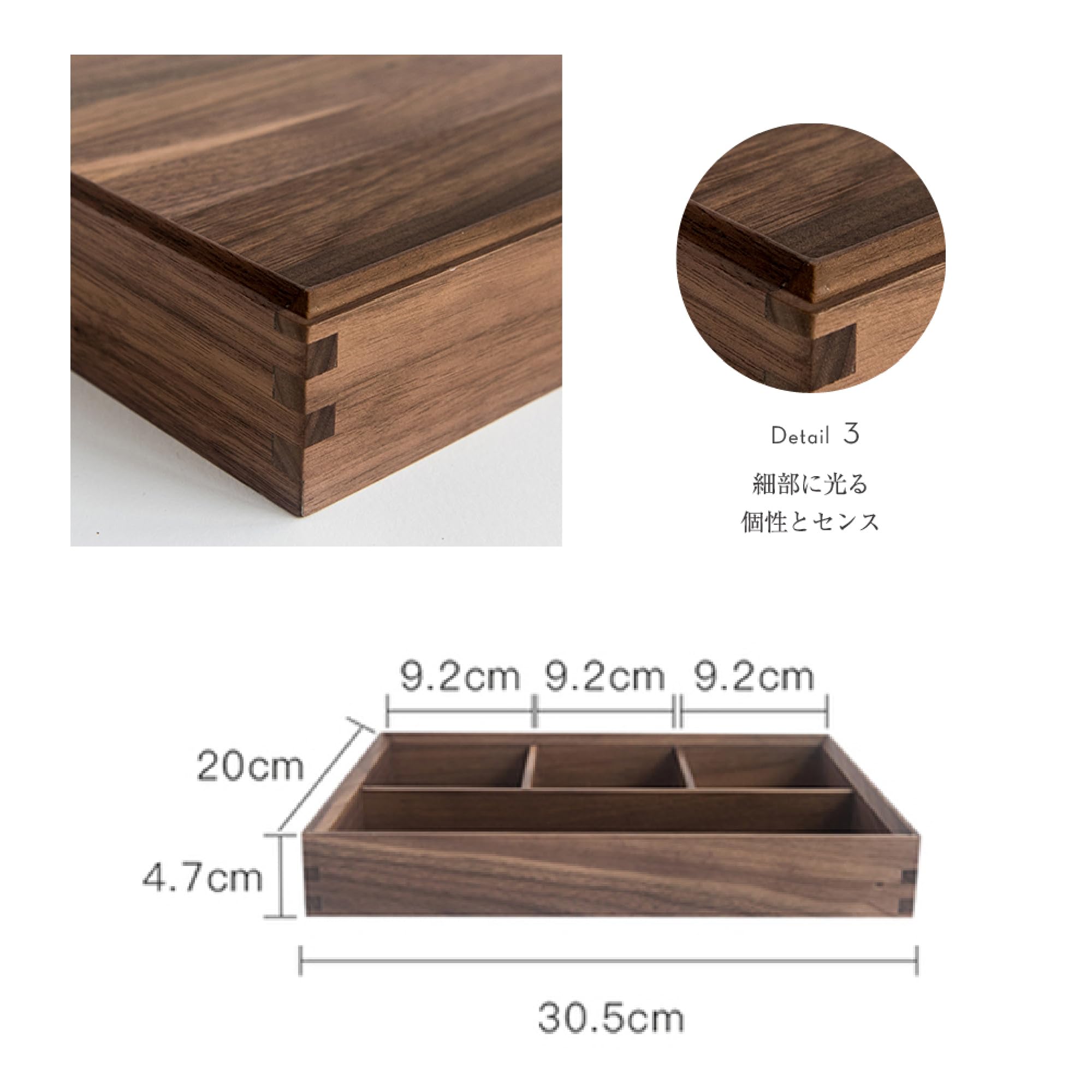 Amazon｜7 Life 小物入れ 小物収納ケース 木製 鍵置き 卓上収納